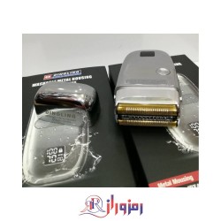 شیور دو کاره دینگ لینگ مدل RSCW-5009